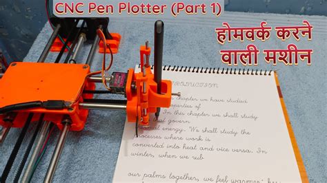 CNC Pen Plotter Part 1 .